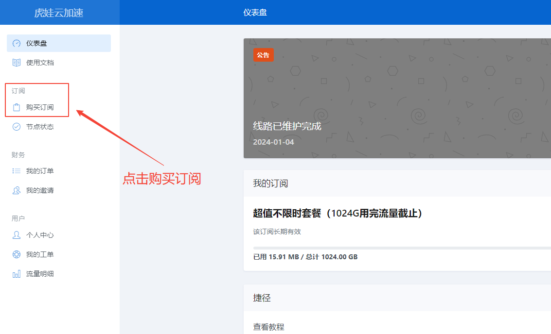 invalid image(图片无法加载)